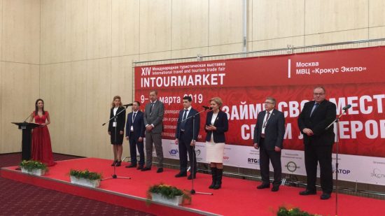 Интурмаркет — 2019: Приморью пожелали успехов в развитии новых проектов и продвижении региона