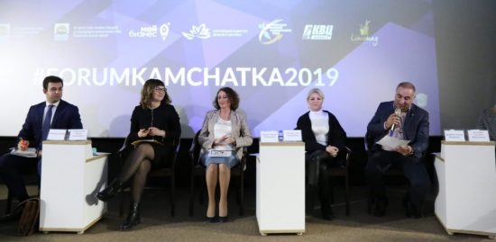 Туризм на Камчатке получит мощную поддержку