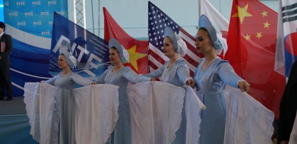 PITE-2019: от уютных отелей и вкусной еды до workshop и авиамаршрутов