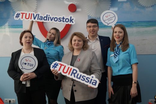 Оператор TUI собирается возить приморцев на отдых в Китай, Таиланд и Турцию