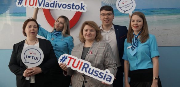 Оператор TUI собирается возить приморцев на отдых в Китай, Таиланд и Турцию