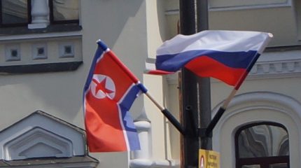 КНДР и Россия: что делать с визами?