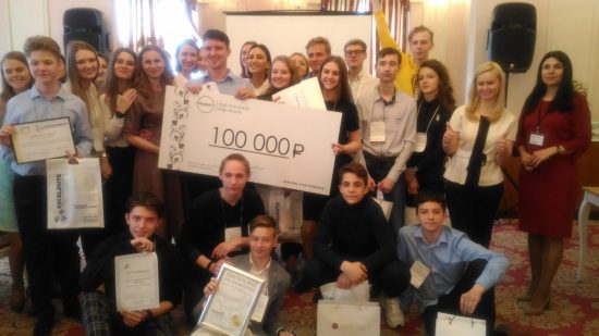 Go English. Go Korean. Go Worldwide — курс на успешное будущее