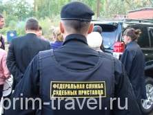 За три месяца  из Приморья выдворили почти 200 иностранцев