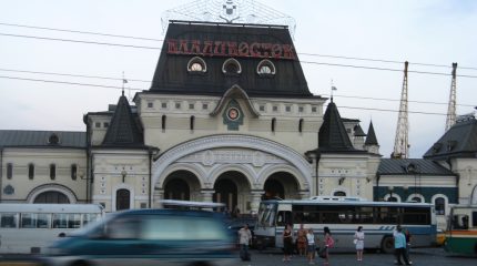 Железнодорожные вокзалы Дальнего Востока сделают более комфортным для людей