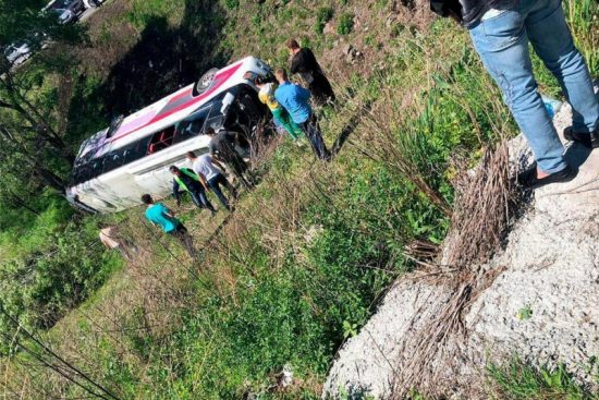 ДТП с китайскими туристами в Приморье, есть жертвы