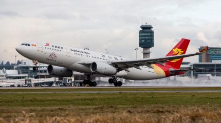 Китайские авиаперевозчики штурмуют приморское небо