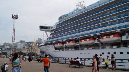 «Бриллиантовая принцесса» вновь заглянула во Владивосток