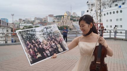 Скрипка из Владивостока, пережившая Хиросиму, вернулась на берега Золотого Рога. Здесь она «пела» о мире