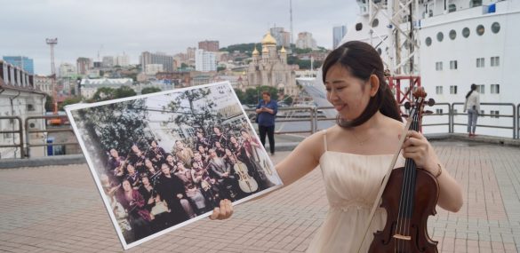 Скрипка из Владивостока, пережившая Хиросиму, вернулась на берега Золотого Рога. Здесь она «пела» о мире