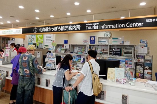 Туристический проект «Владивосток +» планируют запустить в Японии