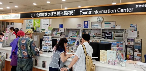 Туристический проект «Владивосток +» планируют запустить в Японии