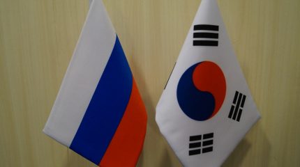 Приморье и южнокорейская провинция Северная Чолла  в своих отношениях сделали ставку на туризм