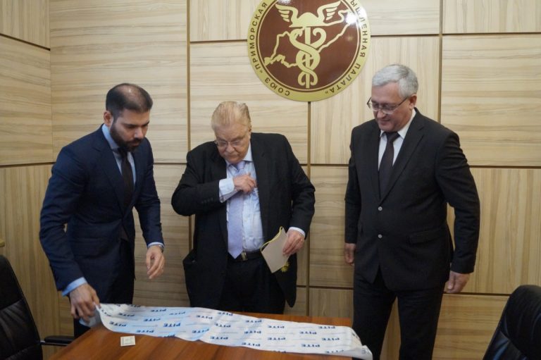 Бизнес Никарагуа пригласили к участию в ТТФ в 2020 году и мероприятиях MICE- индустрии