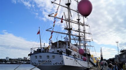 Круиз-экспедиция на паруснике во Владивостоке или от аврала до романтики