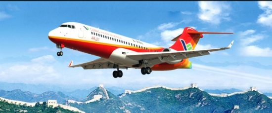 «Летящий Феникс»: Владивосток первым в России примет этот самолет с туристами из Китая