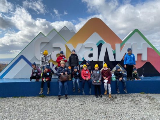 Каникулы владивостокских школьников на Сахалине удались на славу благодаря субсидиям на перелет