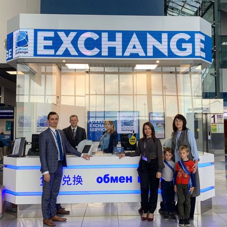 Пассажиры смогут без проблем обменять валюту в аэропорту Владивостока