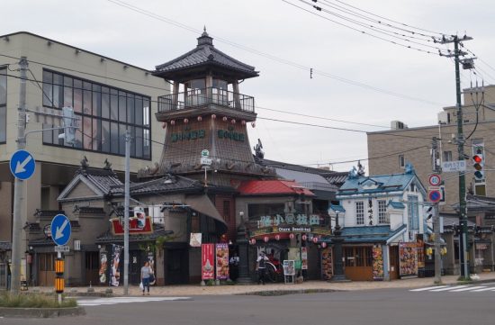 Ворота Хоккайдо — Отару