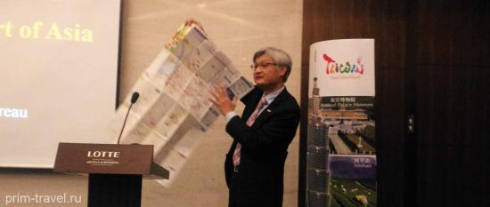 Артур Се: до конца года Тайвань намерен принять 30 тысяч российских туристов