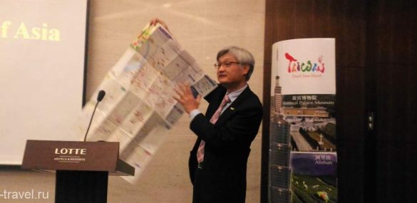 Артур Се: до конца года Тайвань намерен принять 30 тысяч российских туристов