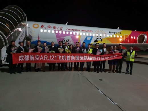 Аэропорт Владивосток впервые в мире принял самолет Comac ARJ21-700 авиакомпании Chengdu Airlines