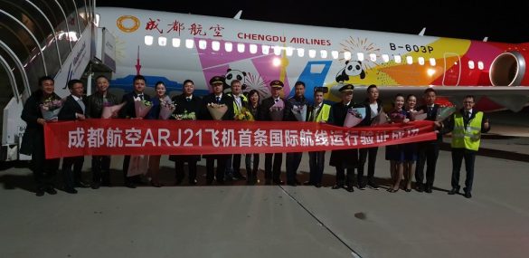 Аэропорт Владивосток впервые в мире принял самолет Comac ARJ21-700 авиакомпании Chengdu Airlines