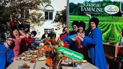 Грузинский праздник урожая Ртвели пройдет во Владивостоке во второй раз