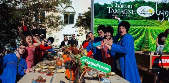 Грузинский праздник урожая Ртвели пройдет во Владивостоке во второй раз