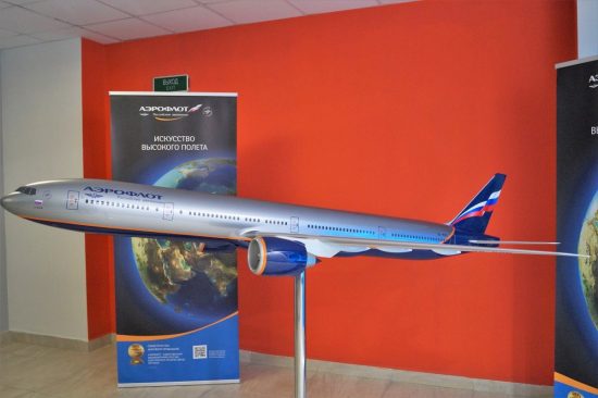 Аэрофлот наконец-то дал добро на полеты из городов Дальнего Востока в Москву