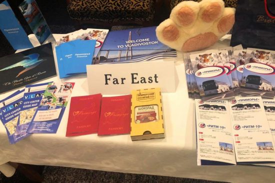Туристические возможности Приморья представили на роуд-шоу в Японии