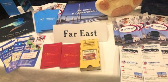 Туристические возможности Приморья представили на роуд-шоу в Японии