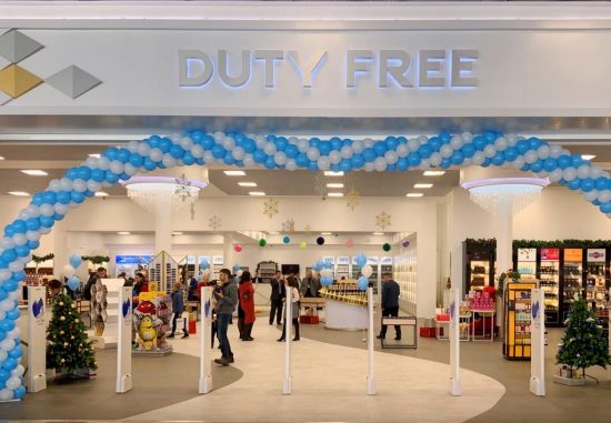 В Международном аэропорту Владивостока открылся обновленный магазин Duty Free