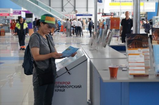 Приморье признано одним из самых популярных у туристов регионов России