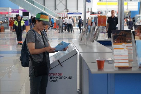 Приморье признано одним из самых популярных у туристов регионов России