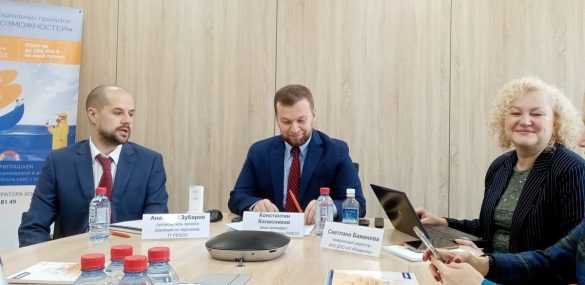 Туротрасль Приморья примеривается к конкурсу социальных проектов