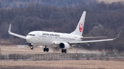 Владивосток для авиакомпании JAL и японских туристов имеет важное значение