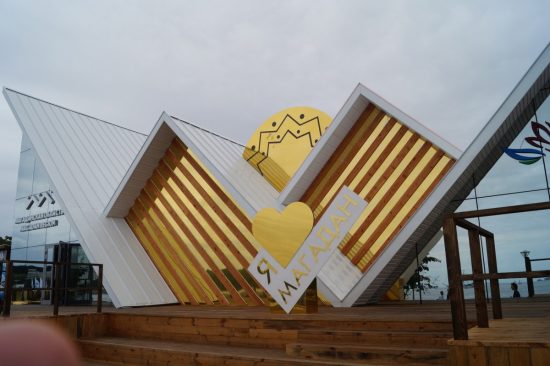 Из Владивостока возобновляются рейсы в Магадан