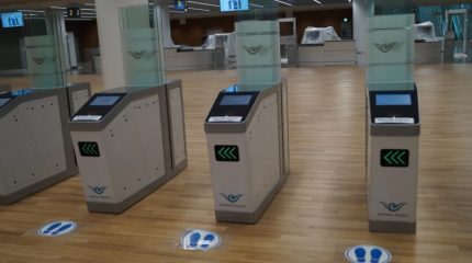 Южная Корея в борьбе с вирусом вновь ввела визовый режим для иностранцев