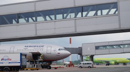 Аэропорт Владивосток обслужил более 0,5 млн. пассажиров в 1 квартале 2020 года
