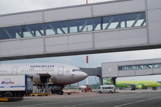 Аэрофлоту и «дочкам» приготовили субсидии