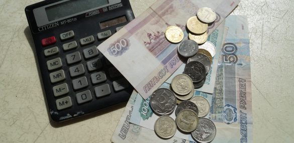 Утверждены правила выделения субсидий за невозвратные билеты