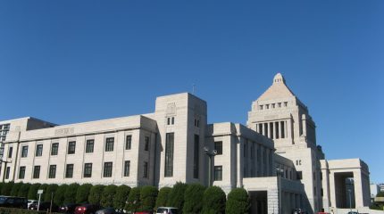 Япония отказывает россиянам на въезд в страну