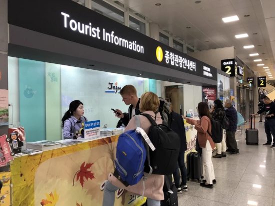 Туристические регионы Южной Кореи вышли «на старт» – ждут туристов на праздники