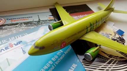 Вместо денег ваучеры