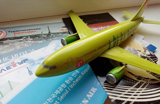 Вместо денег ваучеры