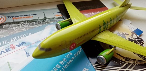 Вместо денег ваучеры