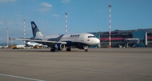 Международный аэропорт Владивосток вошел в список Forbes