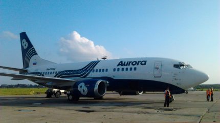 «Аврора» продолжит возвращать россиян из Сеула и Бангкока