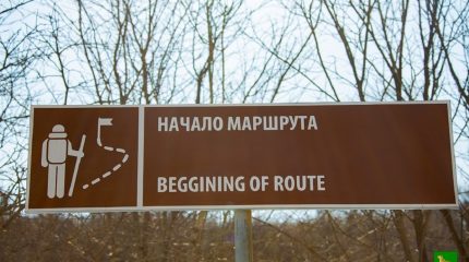 Остров Попова сделают удобным для туристов и отдыхающих